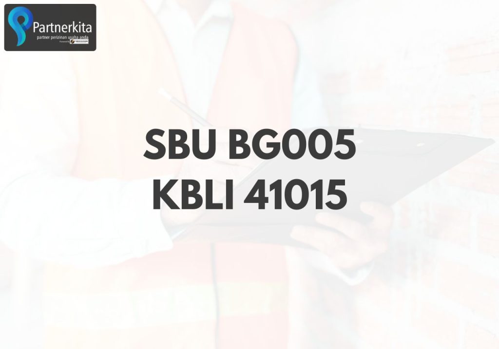 SBU BG005