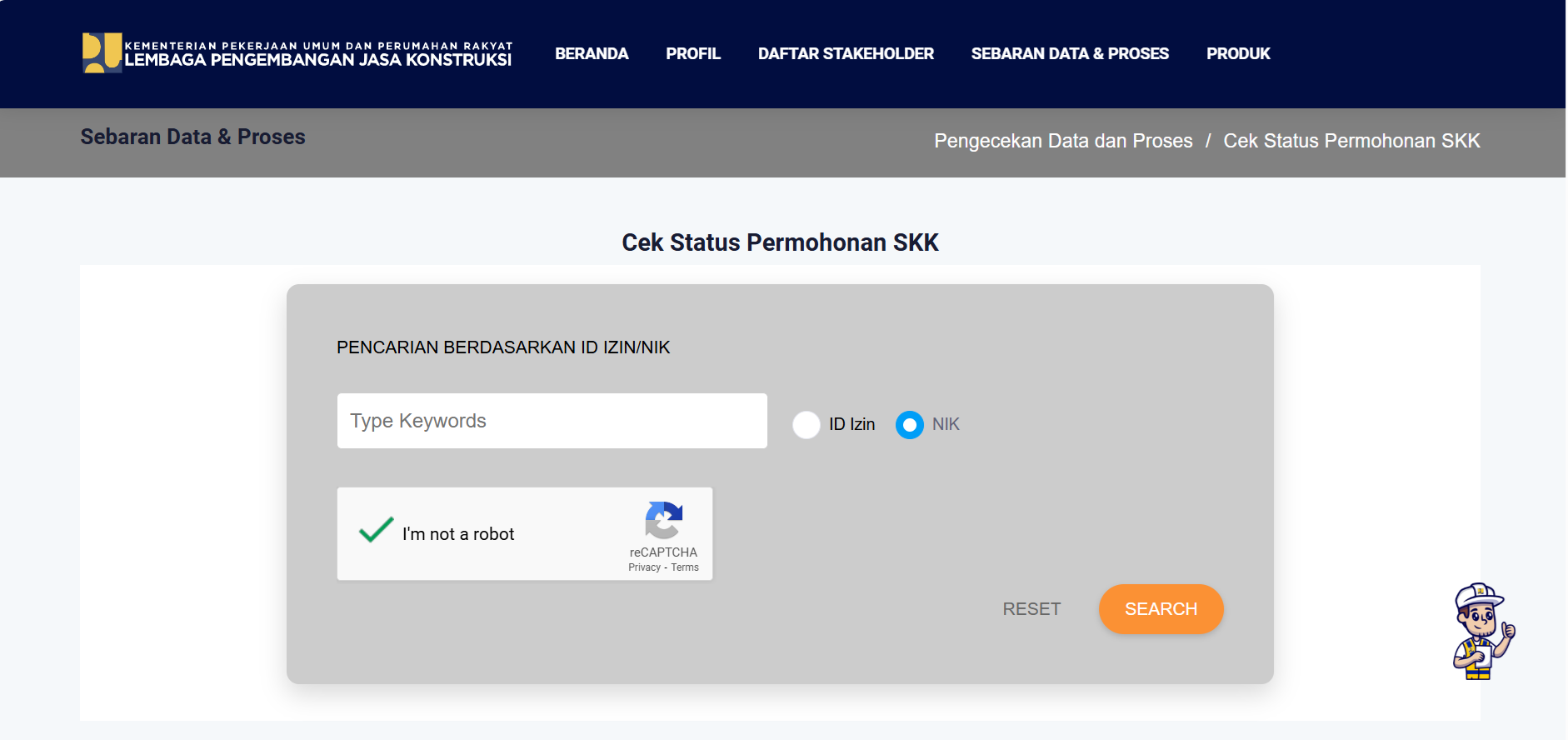 Panduan cek Sertifikat SKK online resmi LPJK & verifikasi SKK konstruksi dengan mudah dan cepat.
